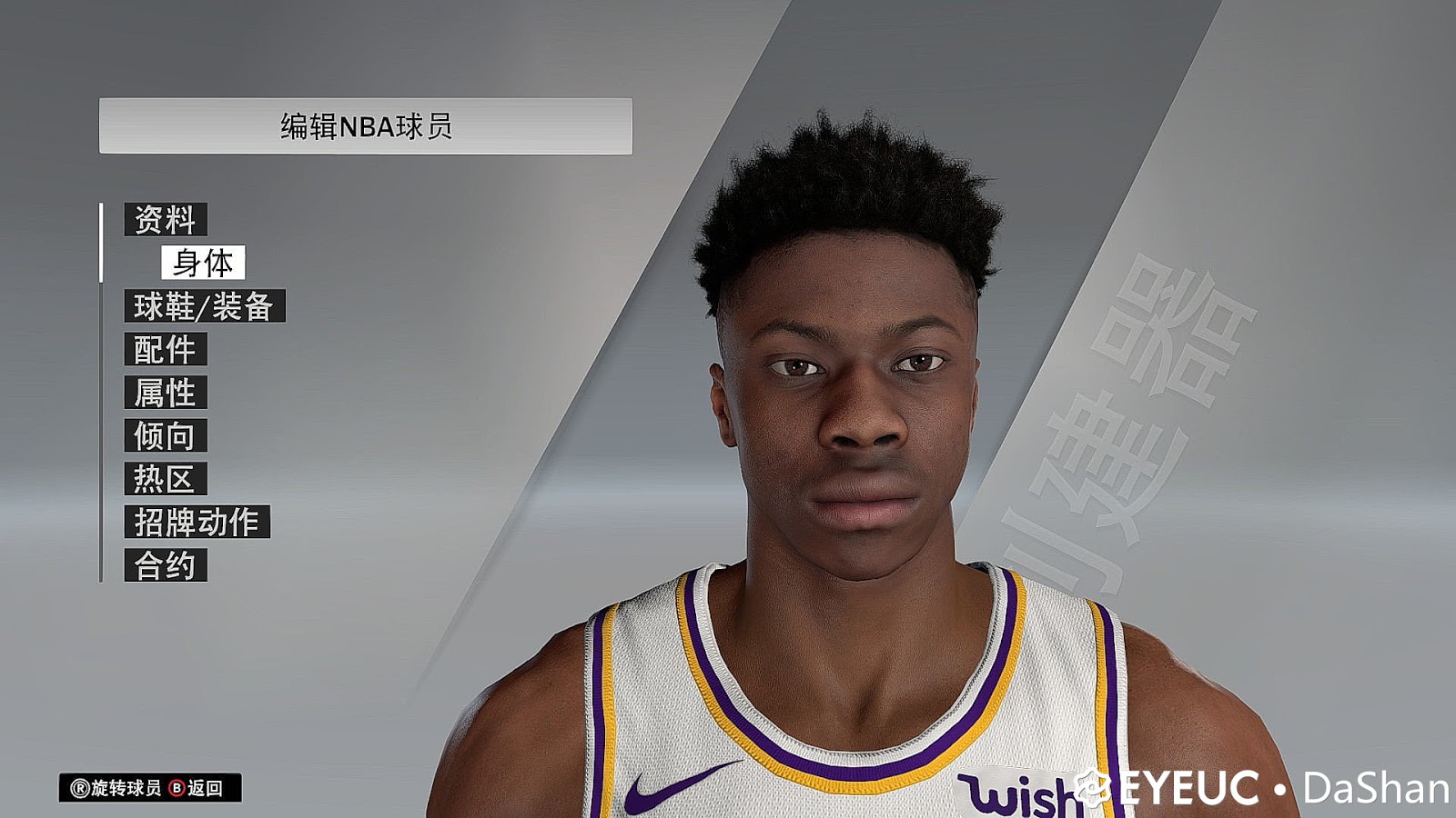 Kostas Antetokounmpo Body Model By DaShan [FOR 2K20] NBA