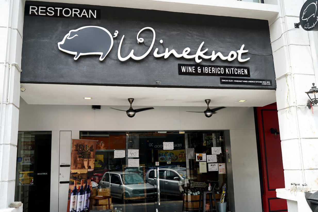 Wineknot Wine & Iberico Kitchen Taman Danau Desa Malaysian Foodie