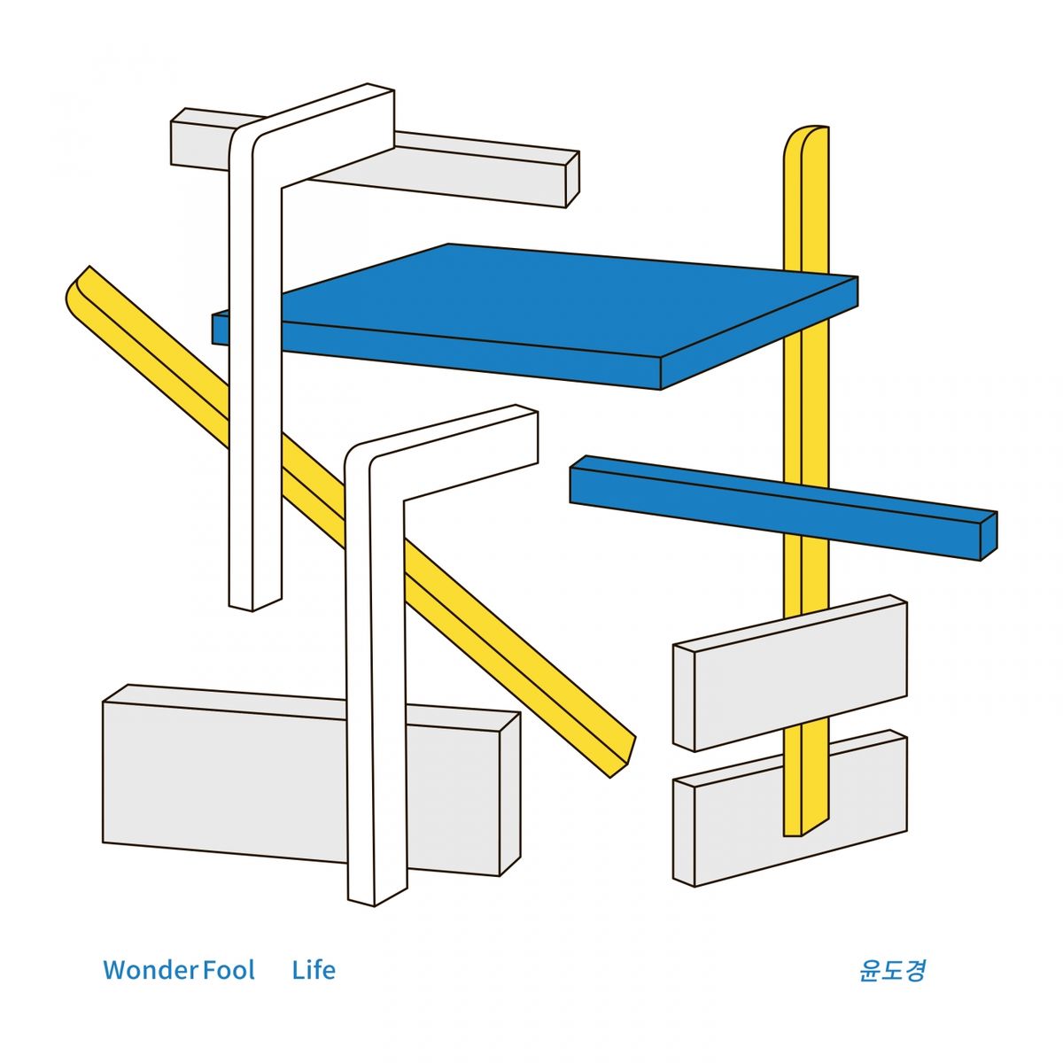 Yun Do Kyung – Wonderfool Life