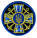 Нарукавний знак 10 мабр