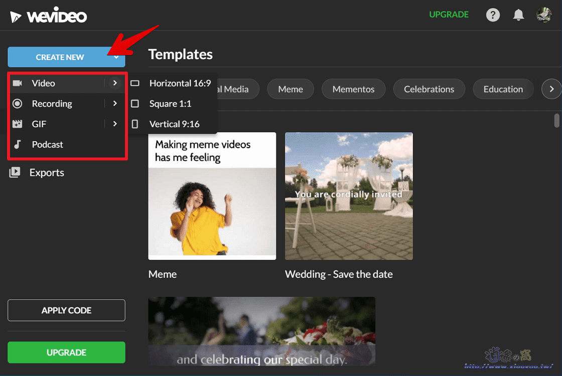WeVideo 免費雲端影片編輯服務 - 使用教學