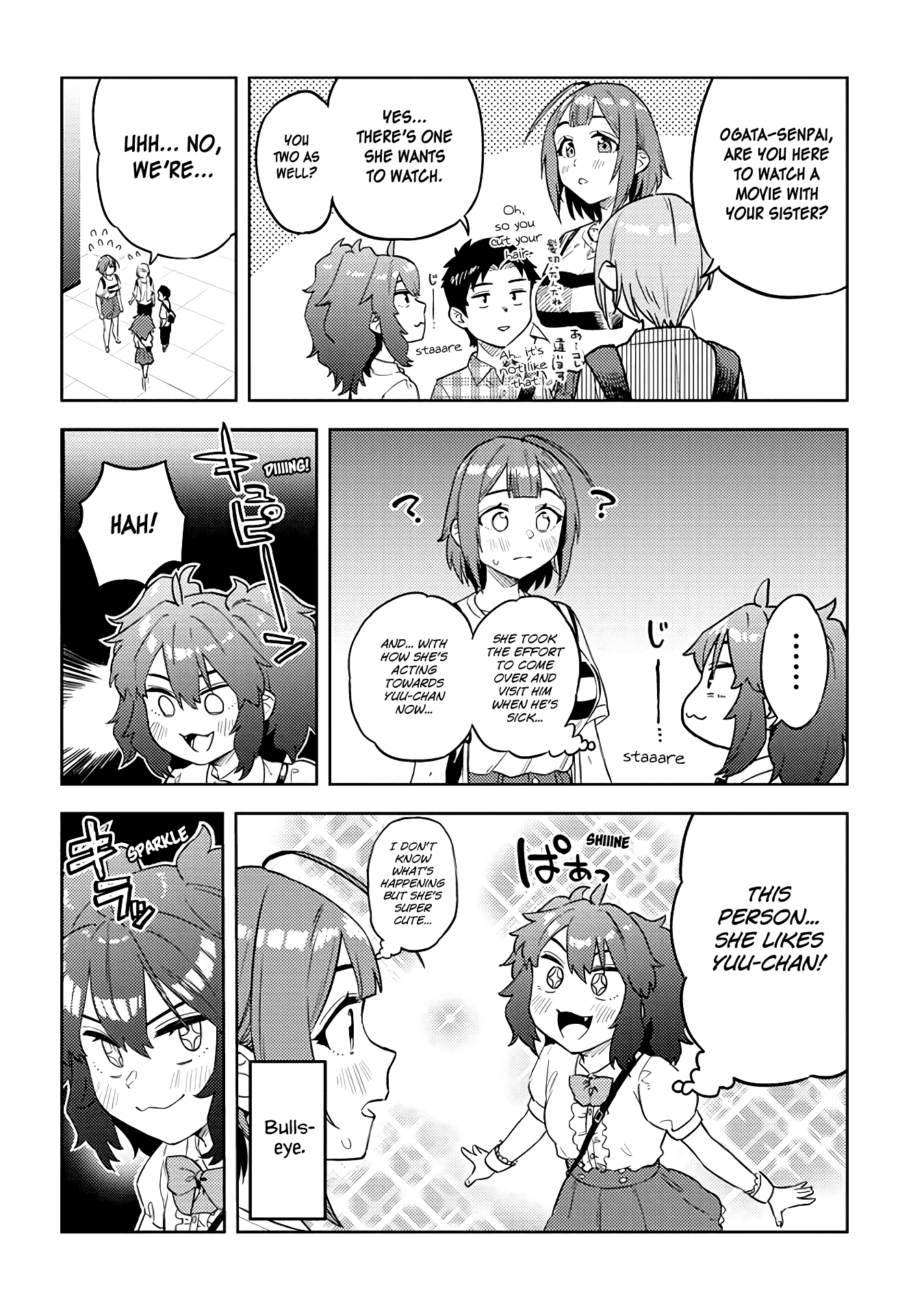 Do You like Big Juniors? Chapter 32 - Read Manga Online Free