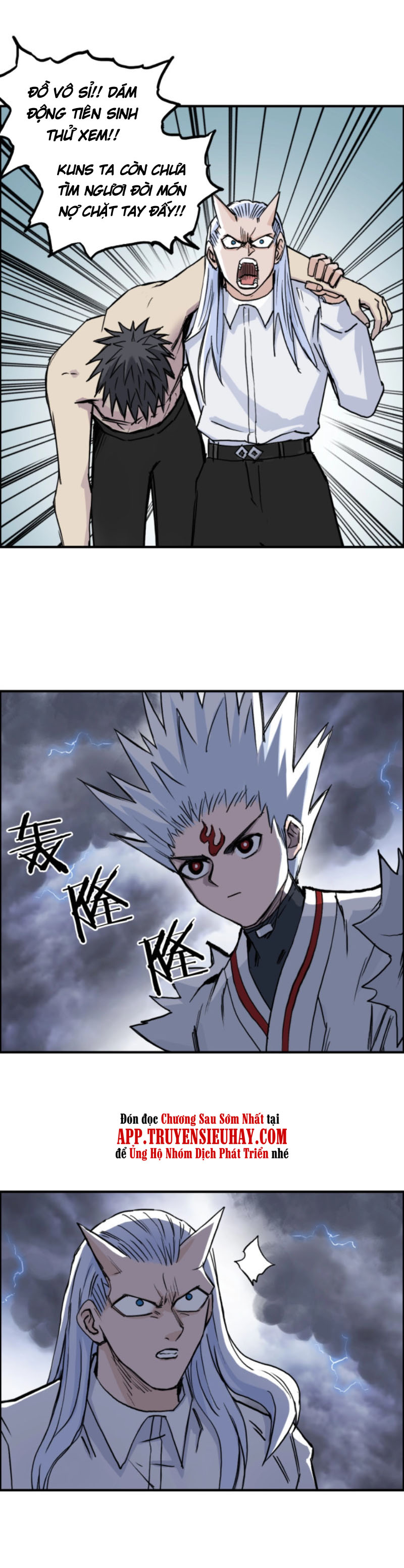 Siêu Năng Lập Phương chapter 232 - Trang 4