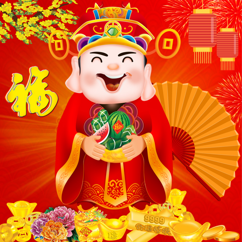 Chinese New Year Greeting The God Chinese New Year Greeting The God