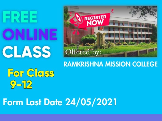 Free online class offered by Ramkrishna Mission Residential College, Narendrapur