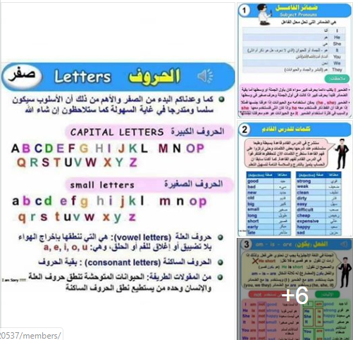 اروع ملف قواعد اللغة الإنجليزية للمرحلة الابتدائية pdf %25D8%25A7%25D8%25B1%25D9%2588%25D8%25B9%2B%25D9%2585%25D9%2584%25D9%2581%2B%25D9%2582%25D9%2588%25D8%25A7%25D8%25B9%25D8%25AF%2B%25D8%25A7%25D9%2584%25D9%2584%25D8%25BA%25D8%25A9%2B%25D8%25A7%25D9%2584%25D8%25A5%25D9%2586%25D8%25AC%25D9%2584%25D9%258A%25D8%25B2%25D9%258A%25D8%25A9%2B%25D9%2584%25D9%2584%25D9%2585%25D8%25B1%25D8%25AD%25D9%2584%25D8%25A9%2B%25D8%25A7%25D9%2584%25D8%25A7%25D8%25A8%25D8%25AA%25D8%25AF%25D8%25A7%25D8%25A6%25D9%258A%25D8%25A9%2Bpdf