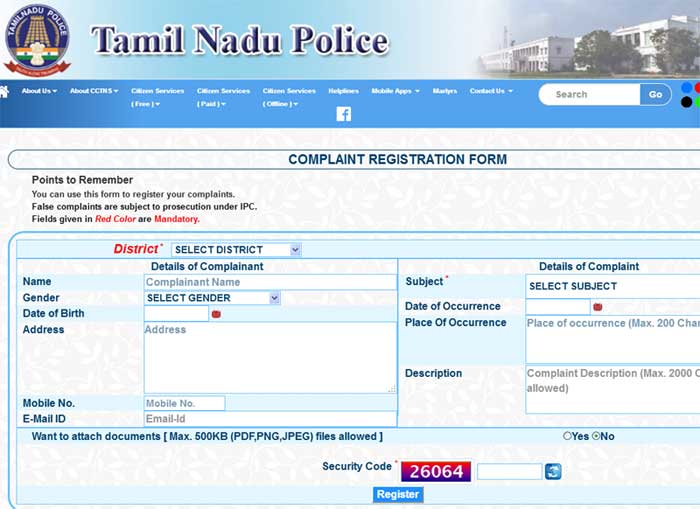 How to File an Online FIR
