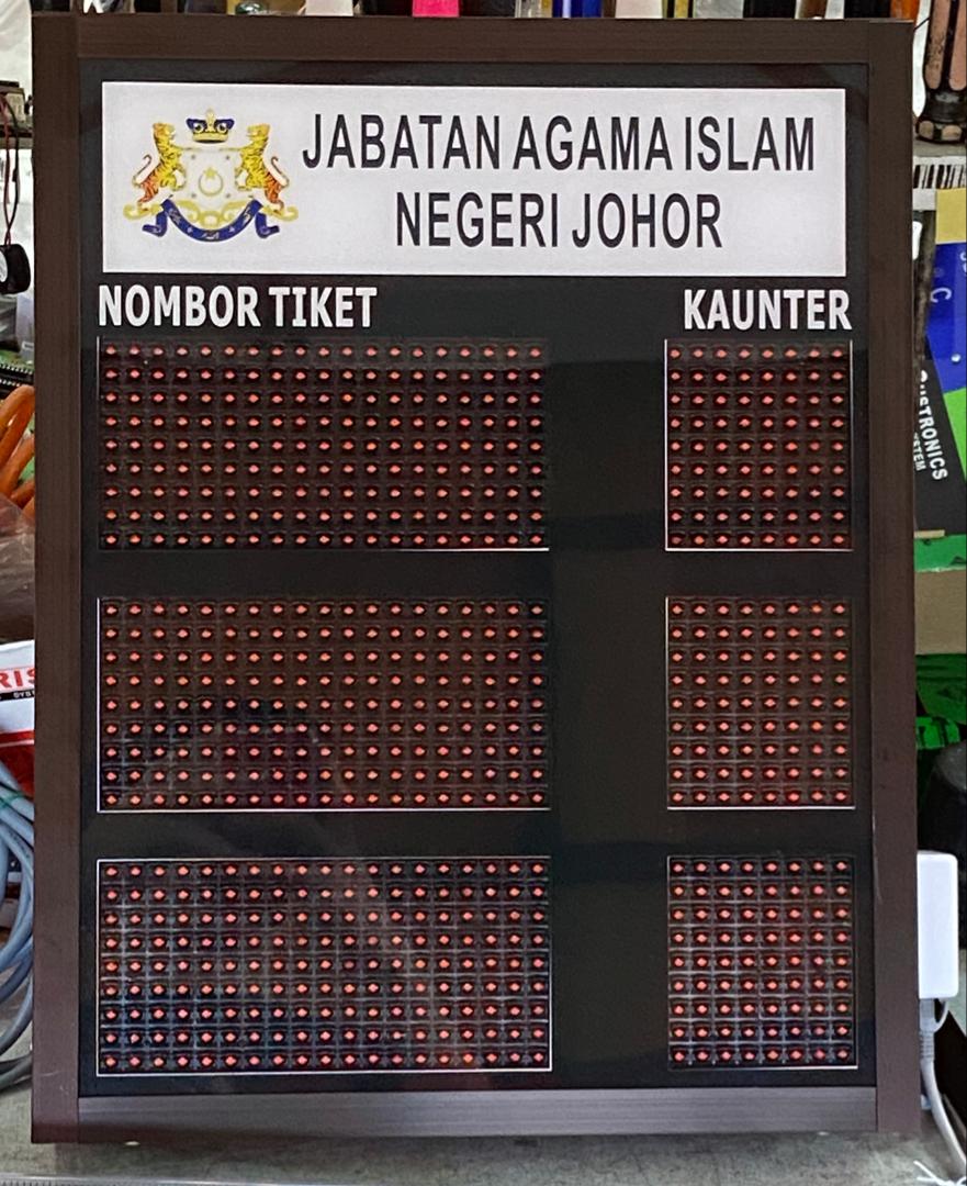 辛 Arbirage Queue Management System Qms For Pejabat Kadi Daerah Johor Bahru