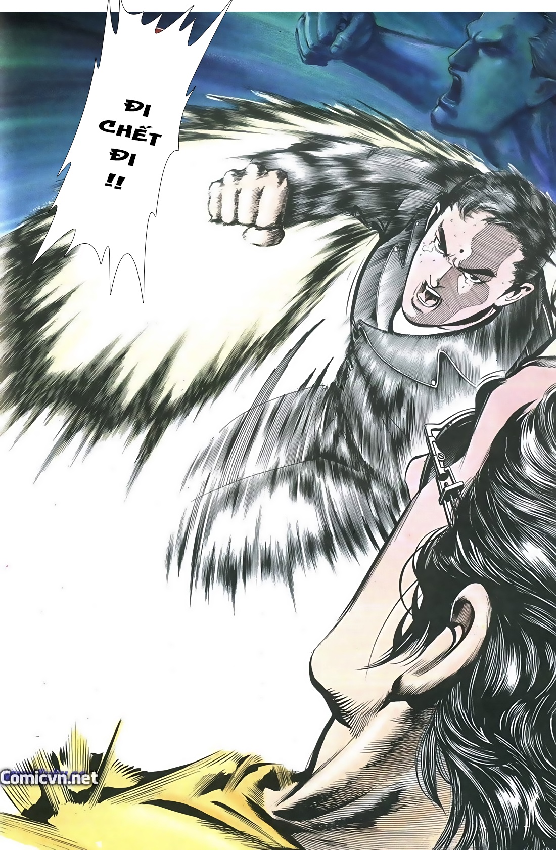Thần Vương God Machine Chap 3 - Next Chap 4