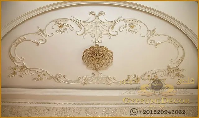 ديكورات اسقف 2021 ديكورات اسقف