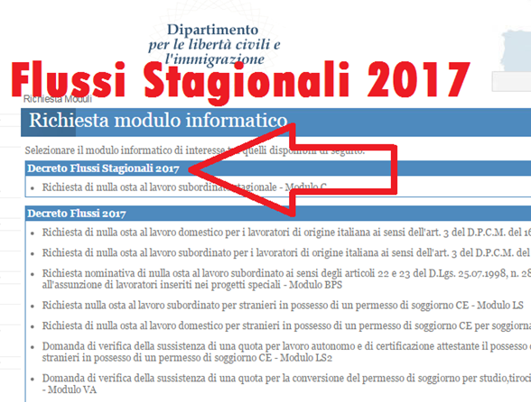 أخبار الجالية