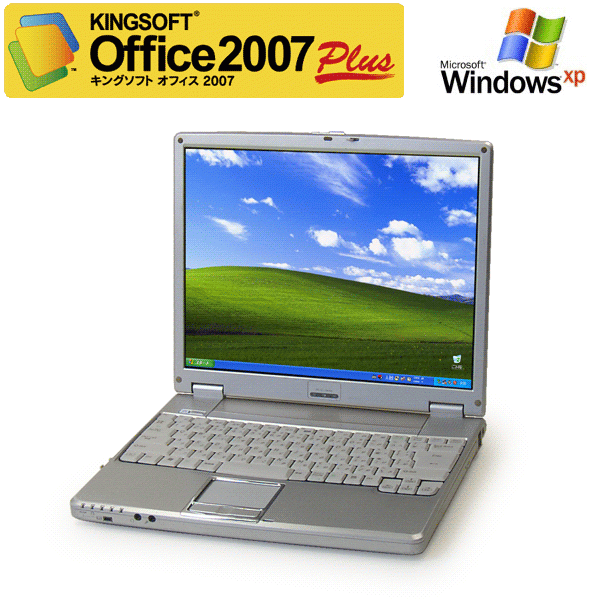 Windows 2000 Os Downloads - chietia