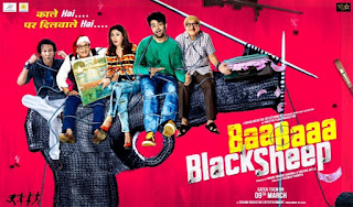 Baa Baaa Black Sheep First Look Poster