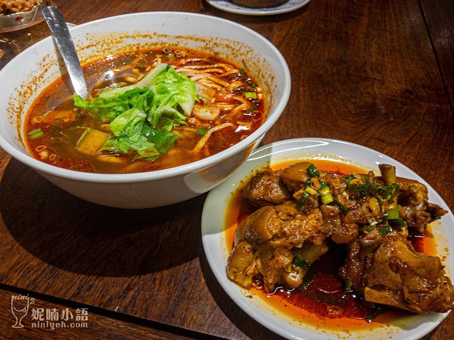 【永康街美食】老鄧 Lao Deng 1949。好吃到簌簌叫的麻辣川味麵