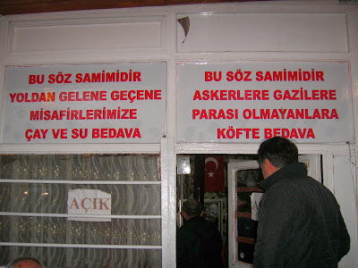 100_5995.JPG