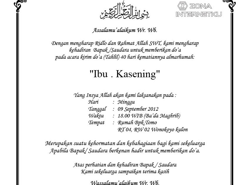 Download Contoh Undangan Tahlil Kosongan Yang Bisa Diedit Word - Zona