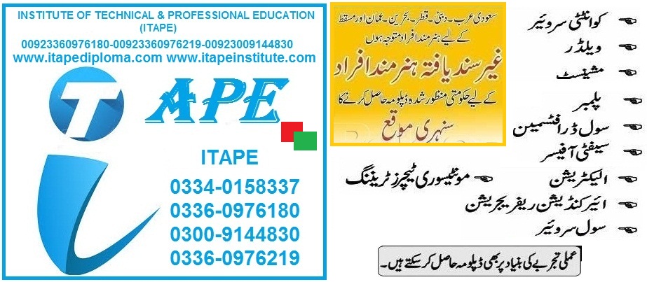 Flash free tablets surveyor client preferred travel android services grizzly specs como