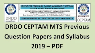 DRDO CEPTAM MTS Previous Question Papers and Syllabus 2019 – Hindi