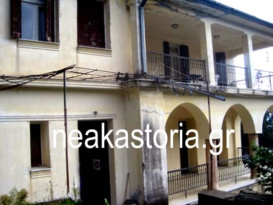 Κινδυνεύει να κλείσει το γηροκομείο Καστοριάς (ρεπορτάζ)
