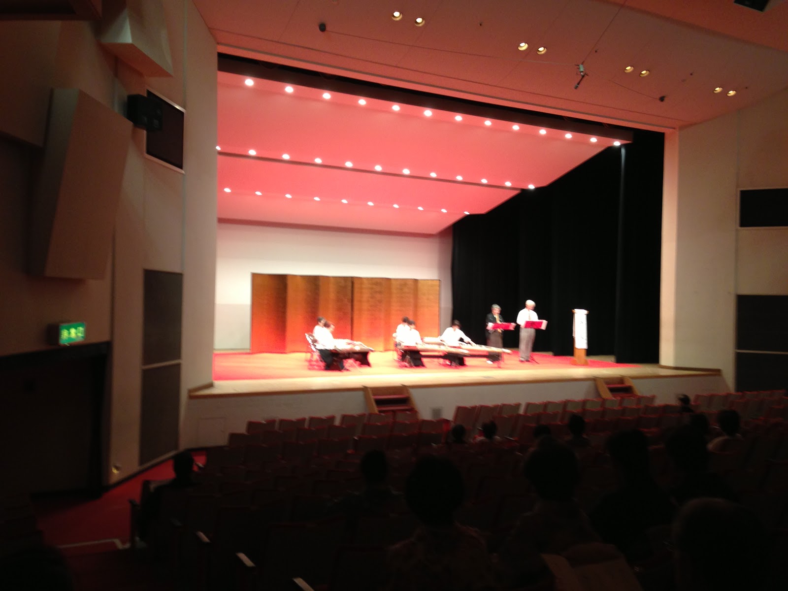 こなとやさい やさい編 三曲演奏会