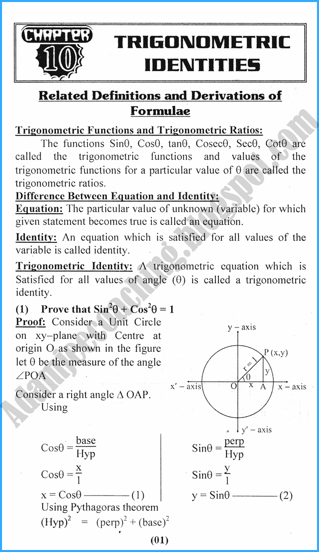 Adamjee Coaching Trigonometric Identities Definitions and Formulae