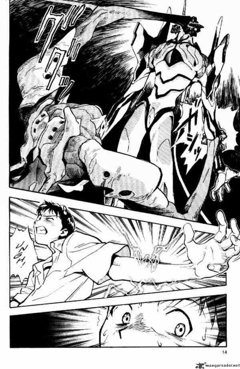 Neon Genesis Evangelion chapter 4 page 12
