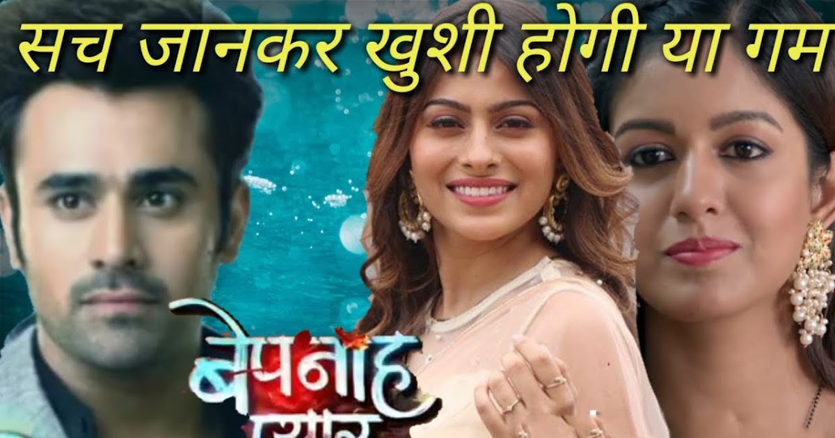 serials 2000 8.1 update serials 2000 8.1 update