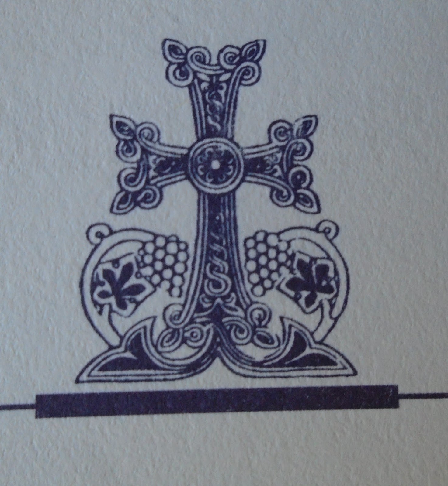 Все символы армении