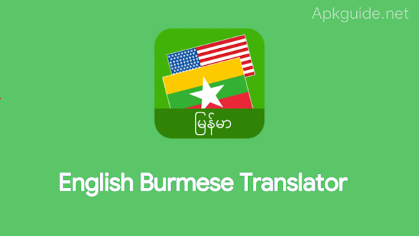 English Burmese Translator