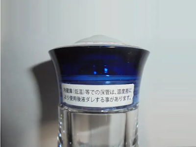 蓋側面ラベル 蓋側面ラベル