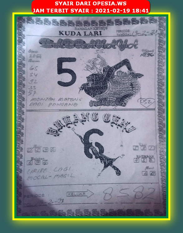 Syair pangkalan toto. Syair pangkalan toto. Syair pangkalan toto. Syair pangkalan toto. Syair pangkalan toto.