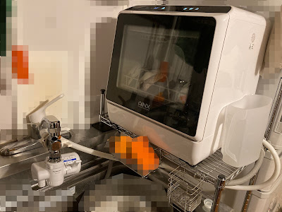 食洗器の分岐水栓を汎用部品で設置(AINX AX-S3W) | synthkのブログ