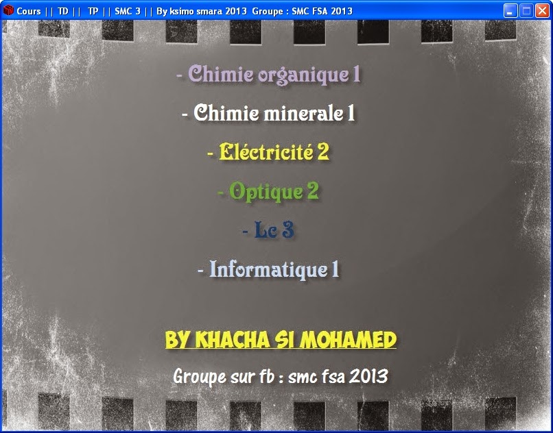 pdf Намоточные