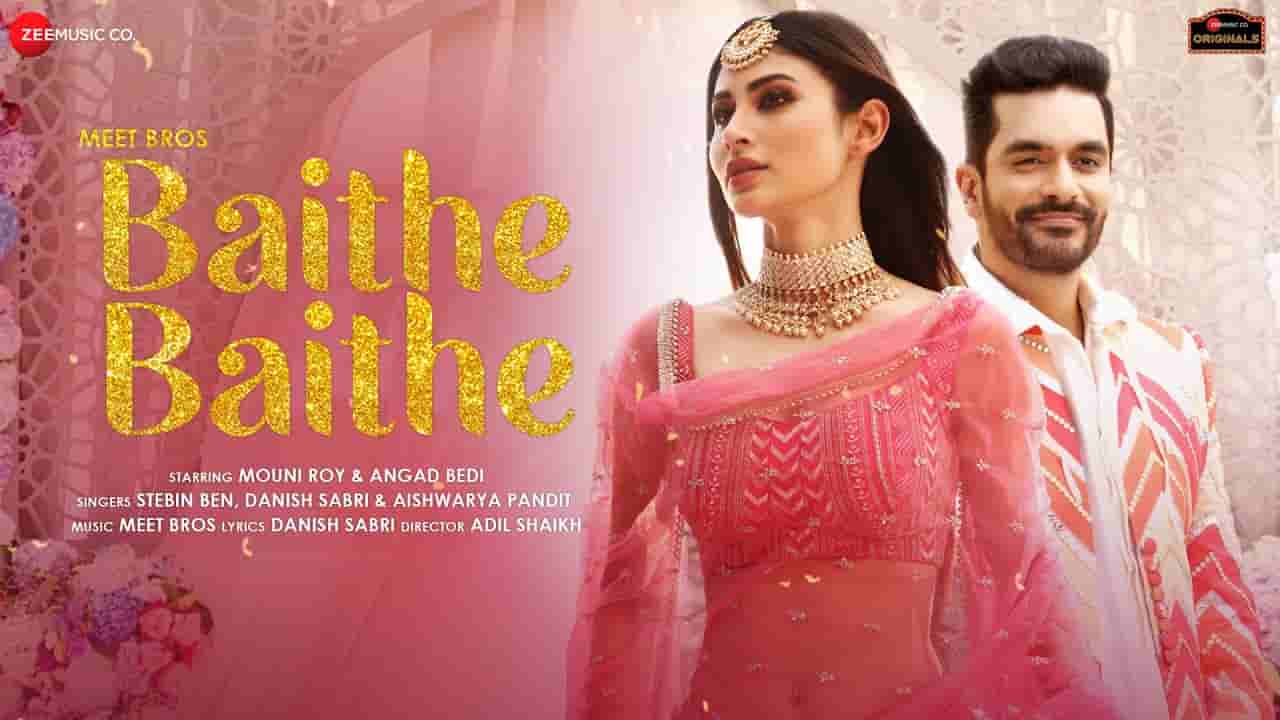 Baithe baithe lyrics Stebin Ben x Aishwarya Pandit x Danish Sabri Hindi Song Baithe baithe lyrics Stebin Ben x Aishwarya Pandit x Danish Sabri Hindi Song