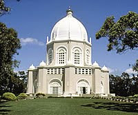 Baha'i House of Worship in Australia