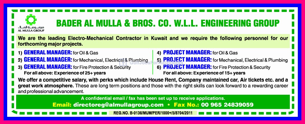 vacancies for bader al mulla bros co w l l engineering group