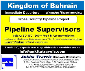Gulf%2BJob%2BPaper%2B%252843%2529
