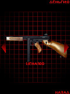 Jogo para celular   Zombie Infection 3 3D Nazi Zombies Download