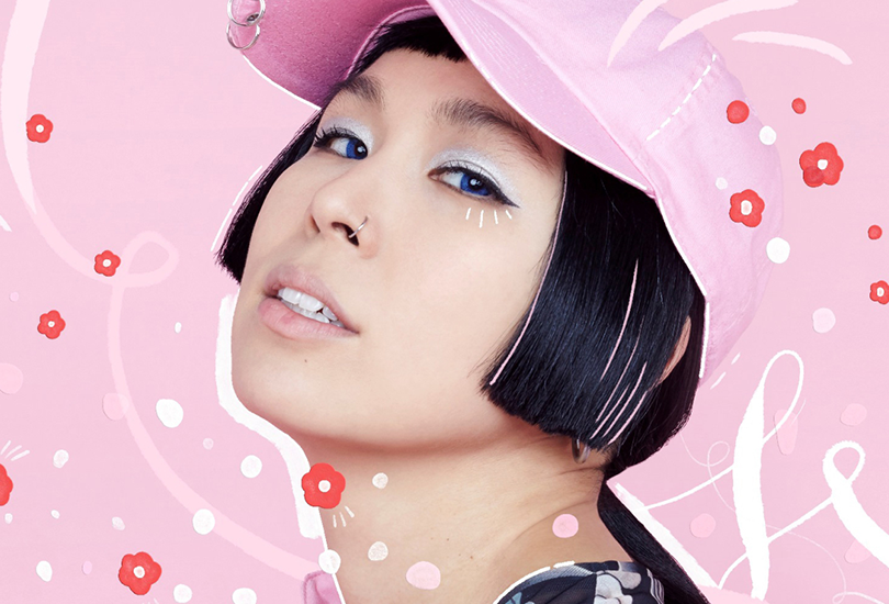 Album review: Ai - Wa to yo | Random J Pop Album review: Ai - Wa to yo | Random J Pop