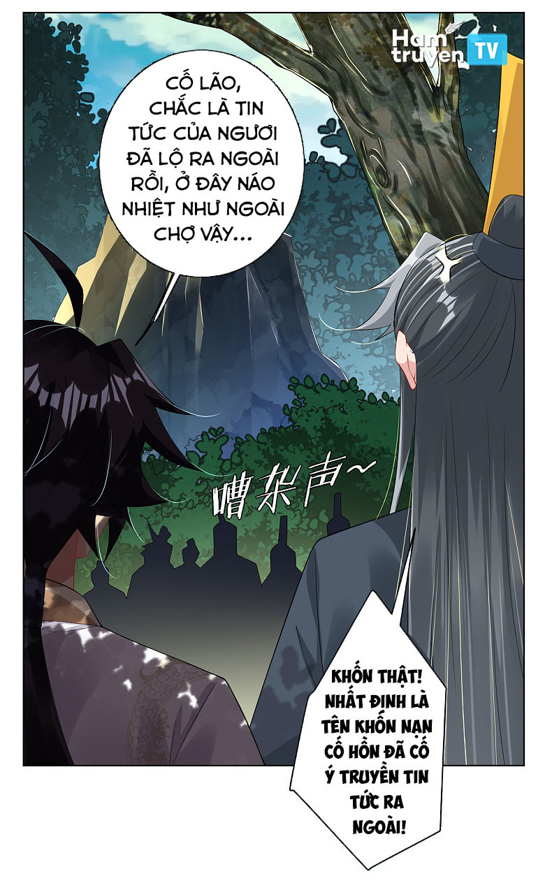 Nghịch Thiên Chiến Thần chapter 77 - Trang 3