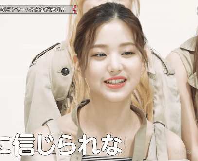 아이즈원,  넘 이쁜 워뇨 움짤 모음..