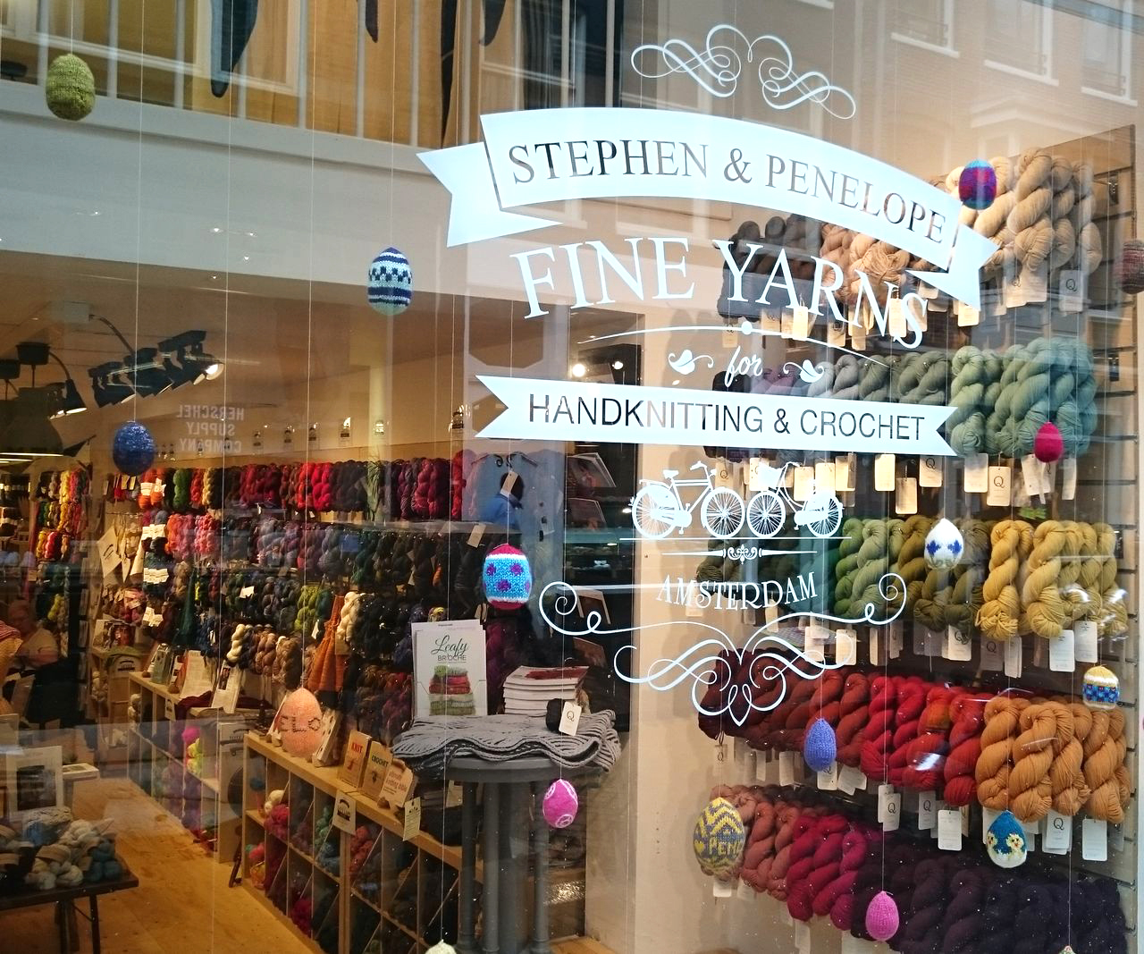 Stephen&Penelope yarn shop in Amsterdam