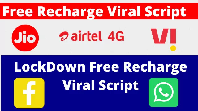 Free recharge WhatsApp viral script on blogger