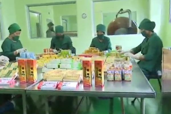 (2) Phyongchon Koryo Medicine Pharmaceutical Factory