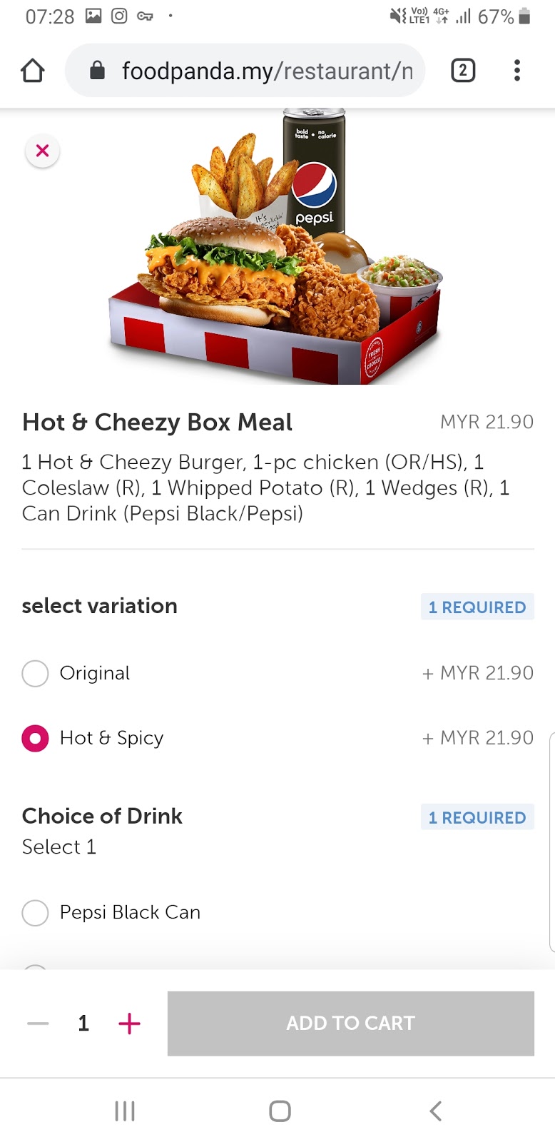 FoodPanda Offers Delicious KFC Menu for Your Quick Meal