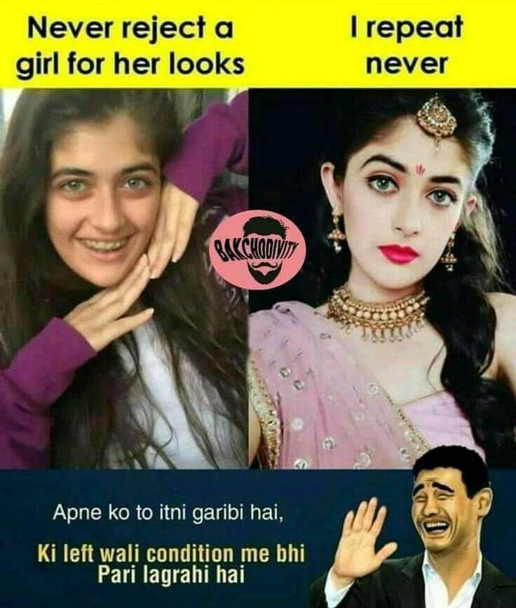 Mast Jokes Memes Memes images Memes in Hindi Memes about friends