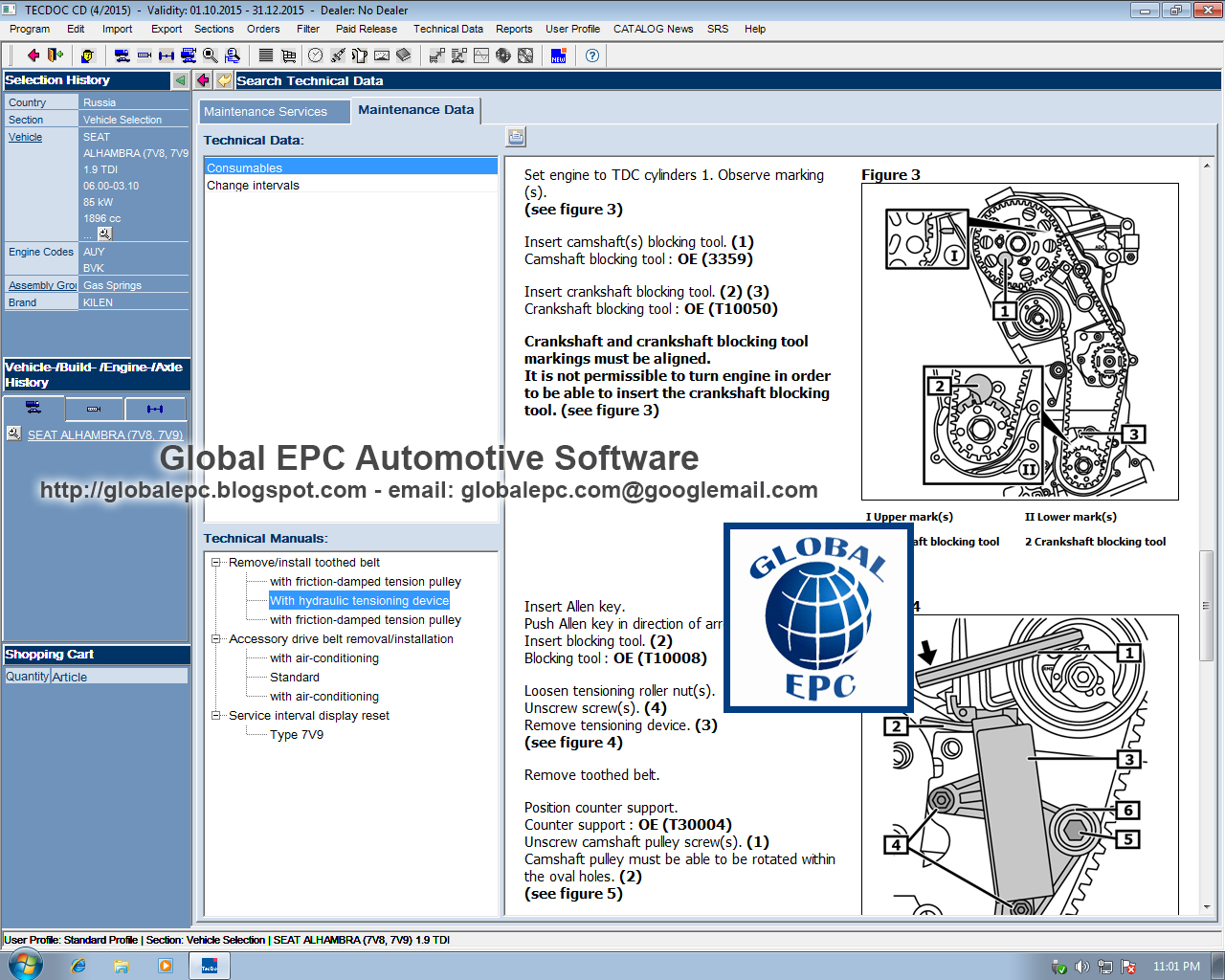 Tecdoc Catalogue Pièce Auto | Catalogue en ligne – SDQVM