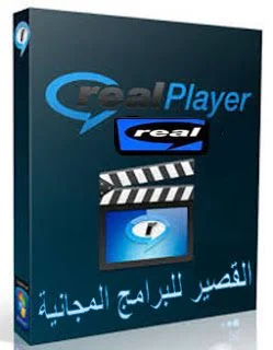 RealPlayer Cloud