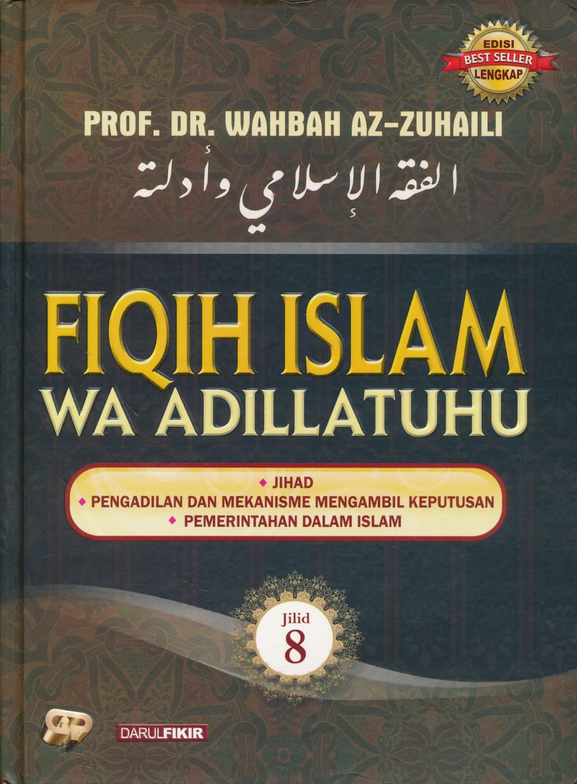 download terjemahan kitab kuning download terjemahan kitab kuning