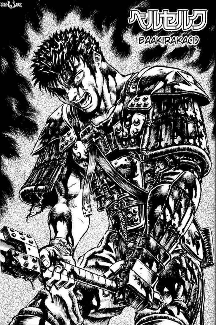 Berserk Chapter72 Berserk Manga Online